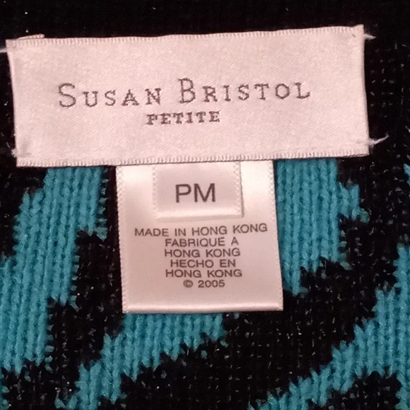 Like New RARE Vintage 90s Susan Bristol Petites Animal Print Zip-Front Cardigan - Picture 2 of 5